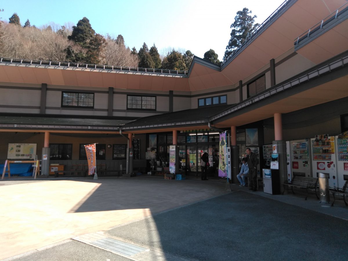 滋賀　道の駅マキノ追坂峠